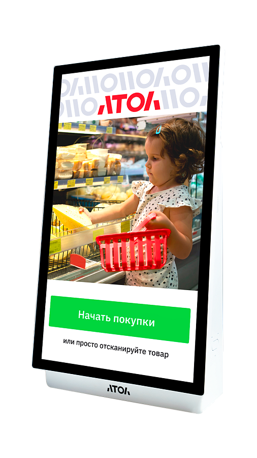 Касса самообслуживания АТОЛ КСО 3322